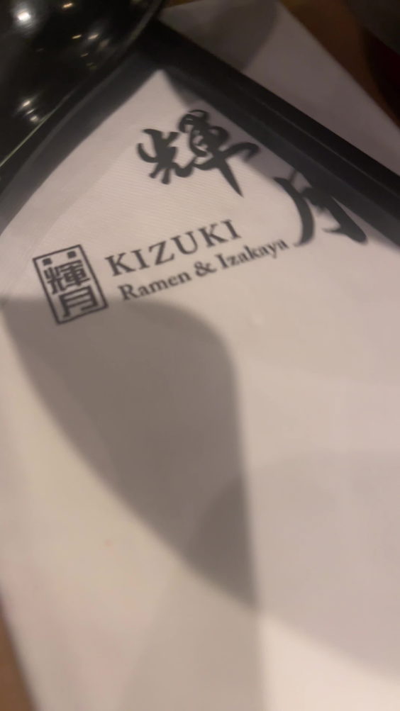 Kizuki Ramen & Izakaya