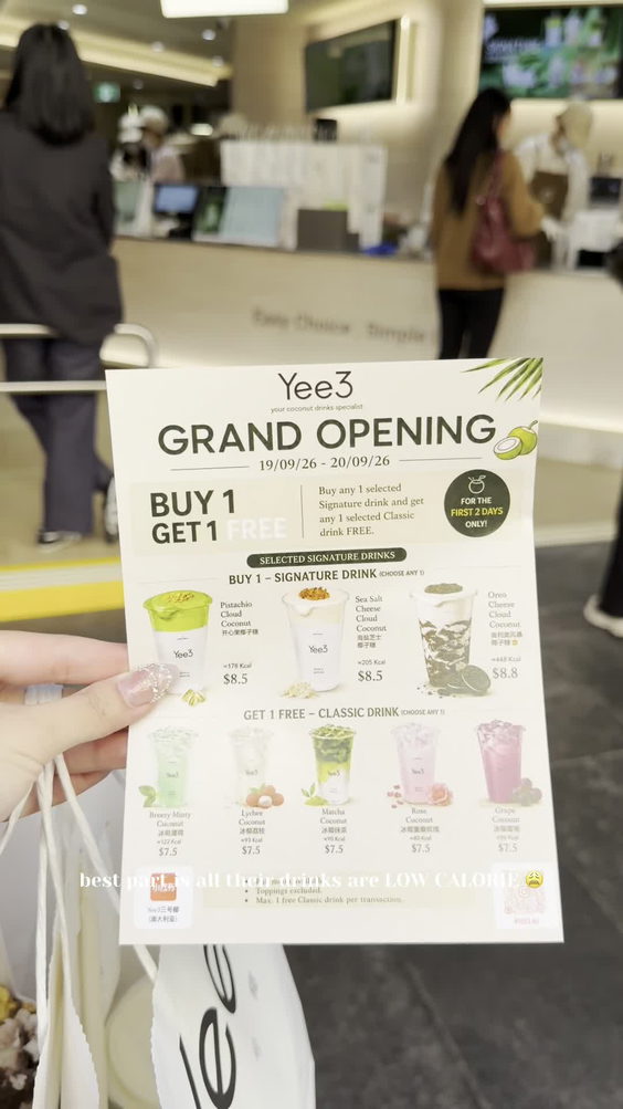 yee 3