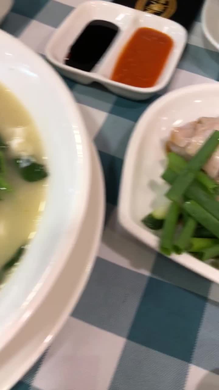 Boon Tong Kee 文東記