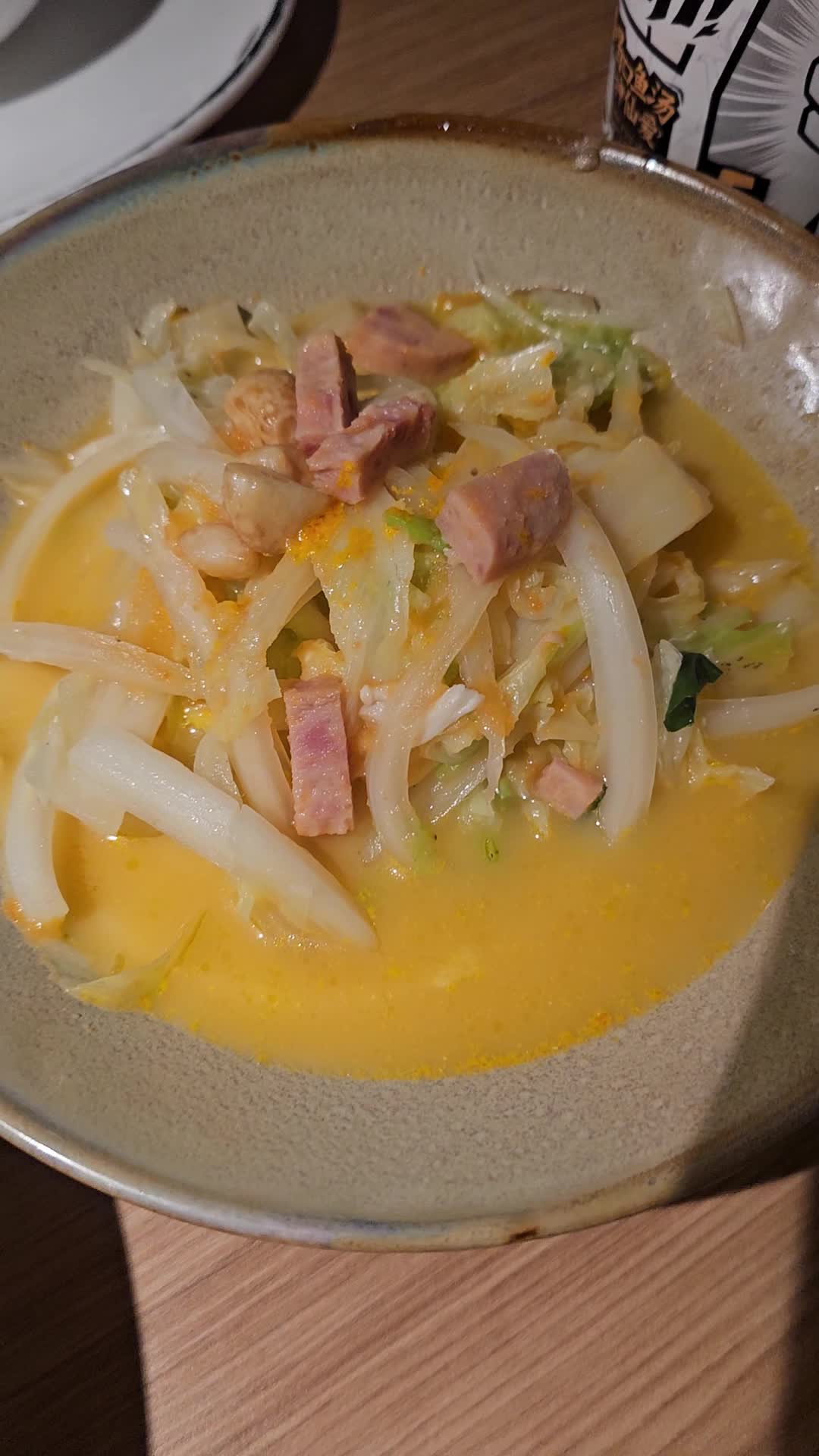 The Westin Shenzhen Nanshan (深圳益田威斯汀酒店)