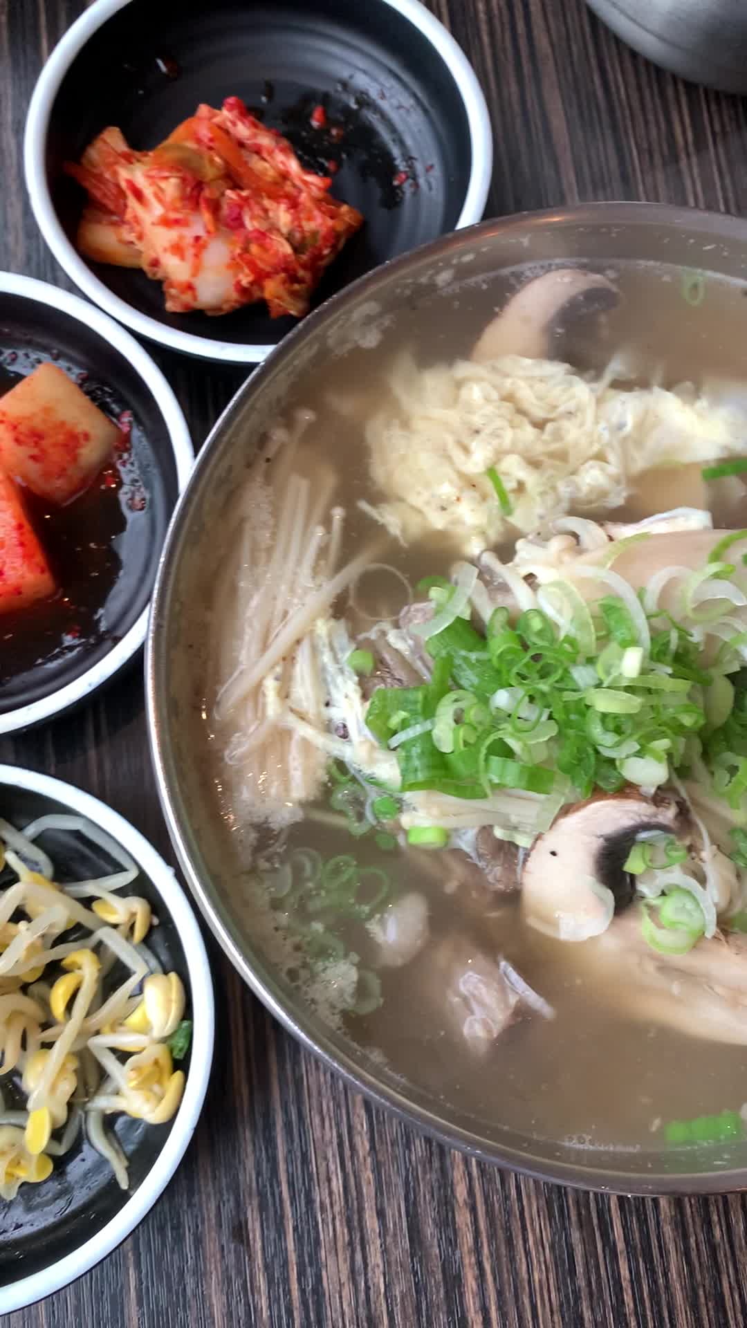 Video review of Kosoo 2 Korean Chicken & Bbq