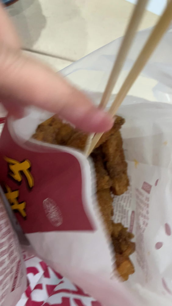 Shihlin Taiwan Street Snacks