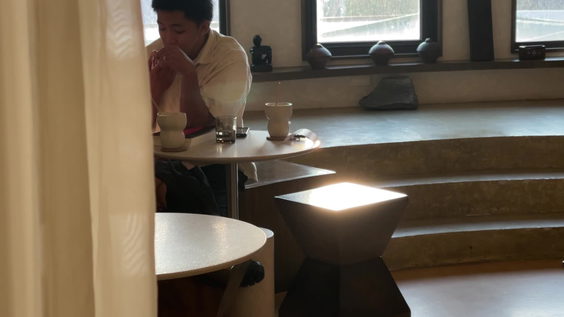 Myth Cafe