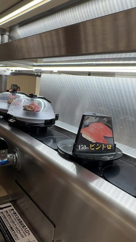 くら寿司