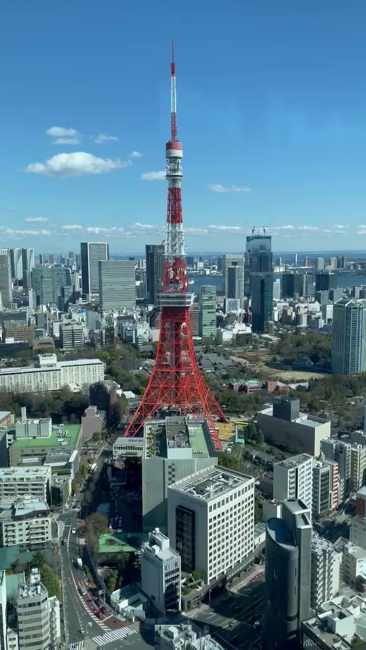 Tokyo Tower