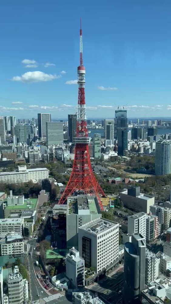 Tokyo Tower
