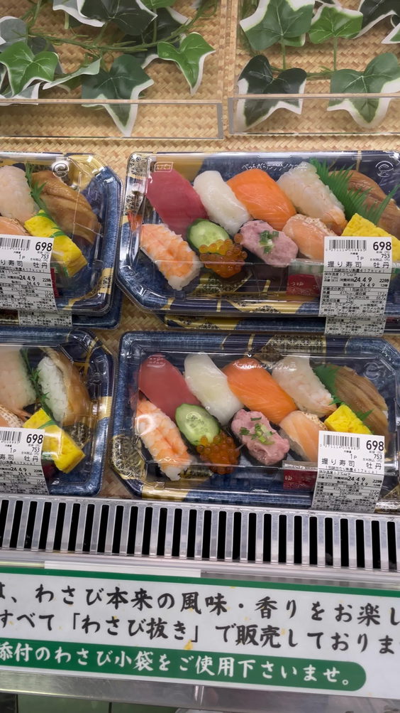 FamilyMart 宿河原駅前店