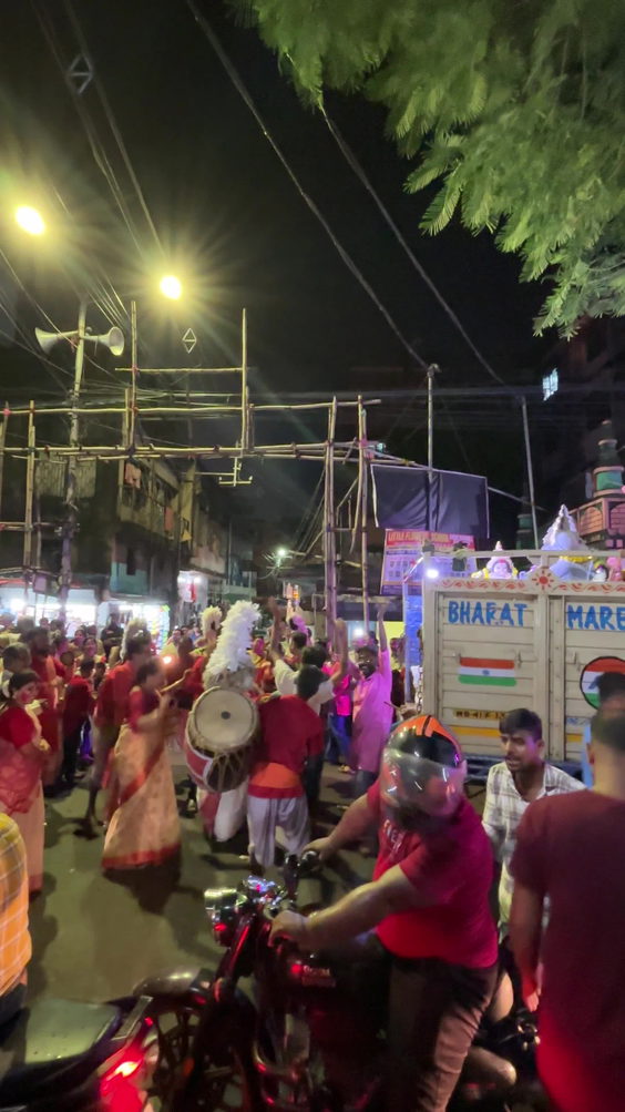 Bhalo Mistir Dokan