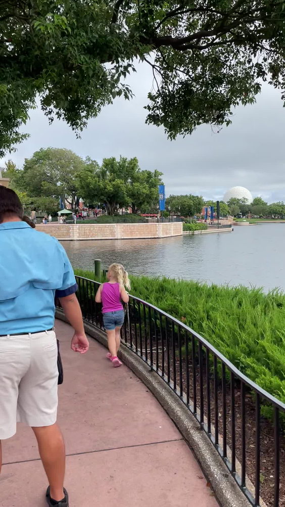 World Showcase