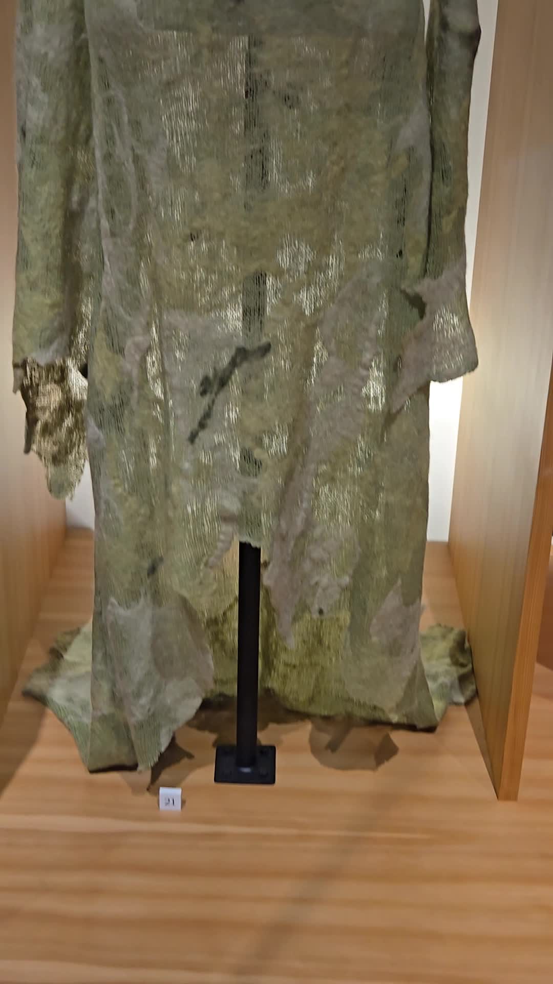 Nordic Museum