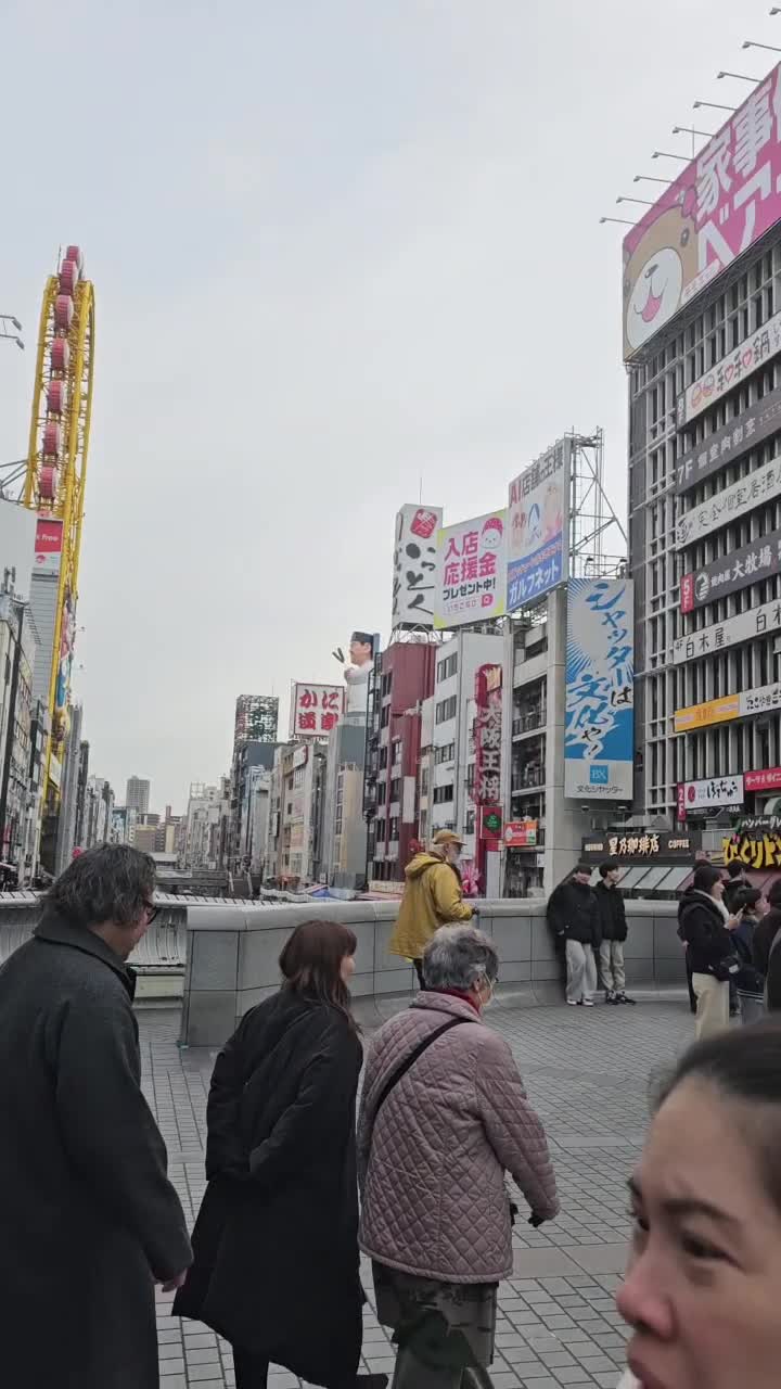 Dotonbori Glico Sign 