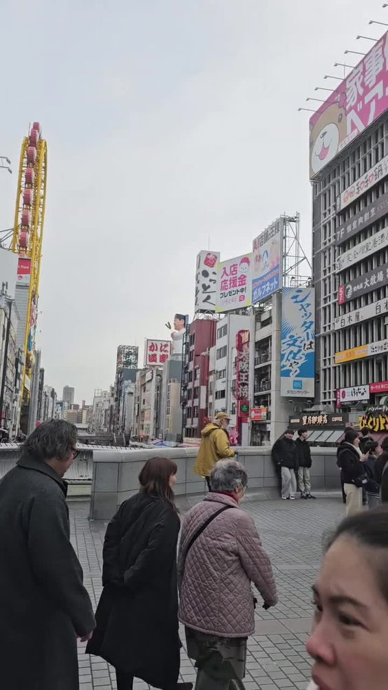 Dotonbori Glico Sign 
