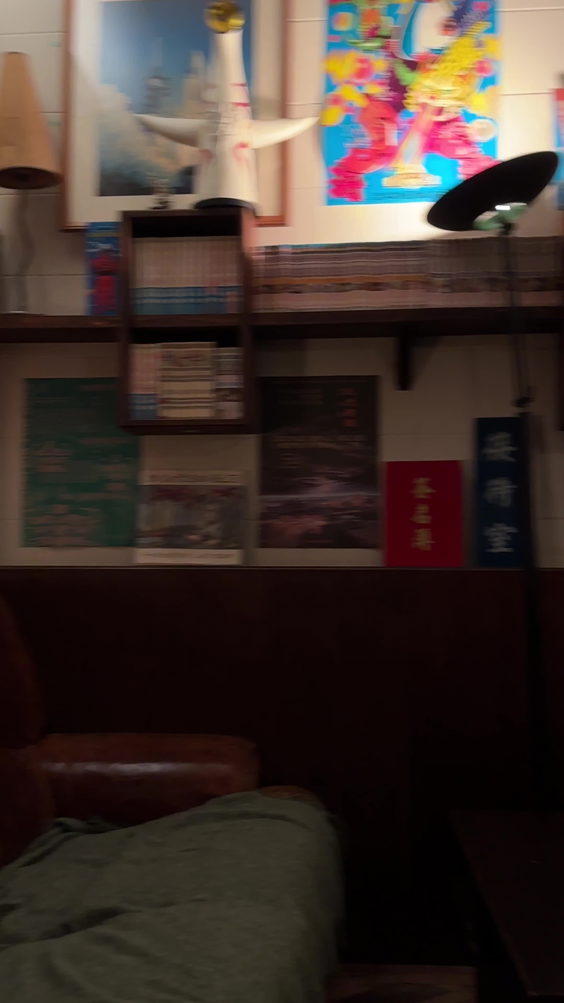 Weiyang Cafe