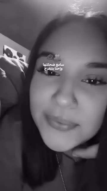 فلسطين