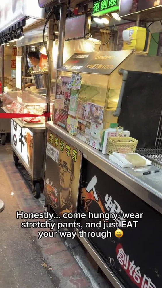 Fengchia Night Market