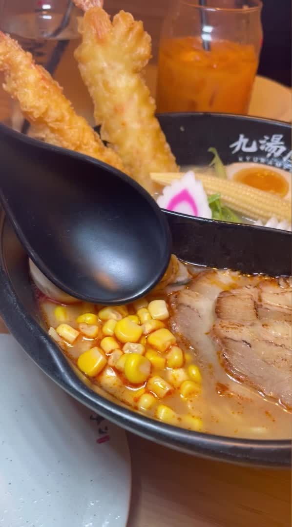 Kyuramen