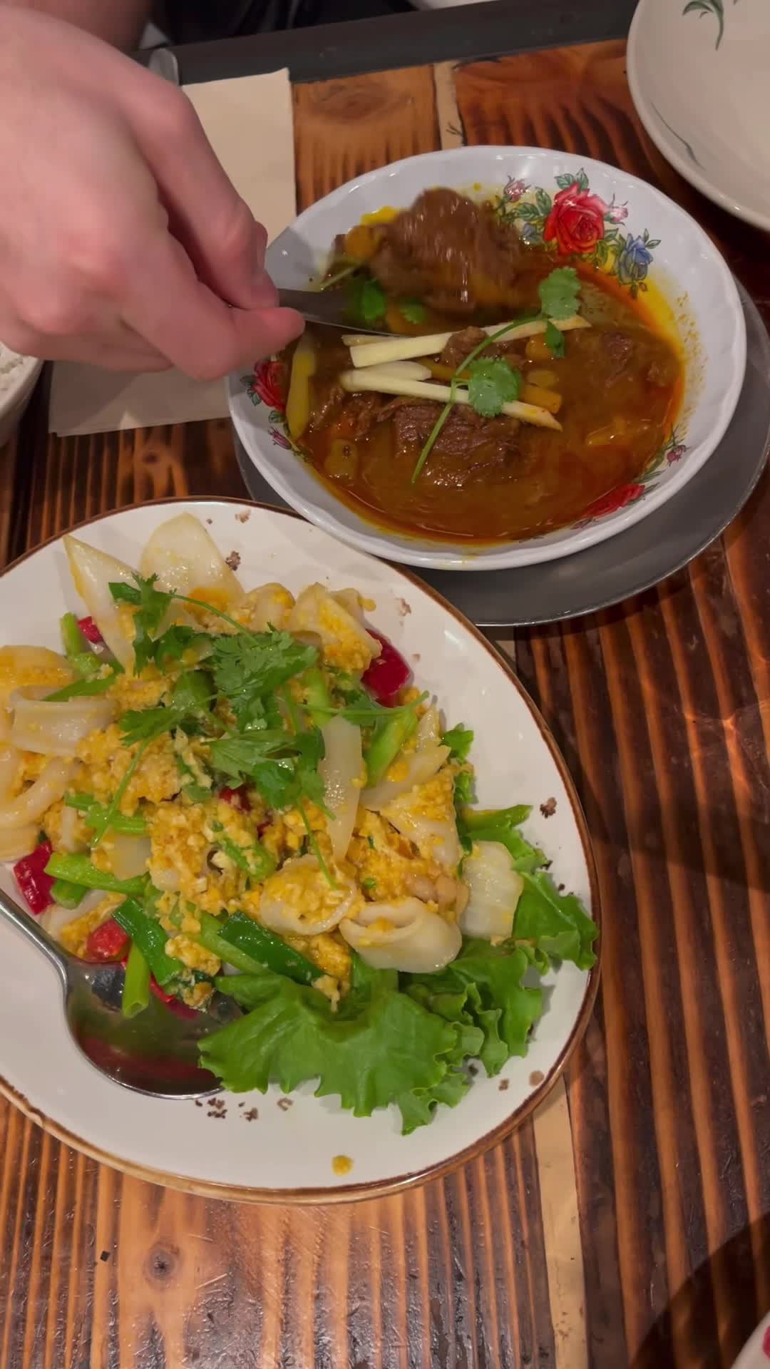 Isarn Thai Soul Kitchen