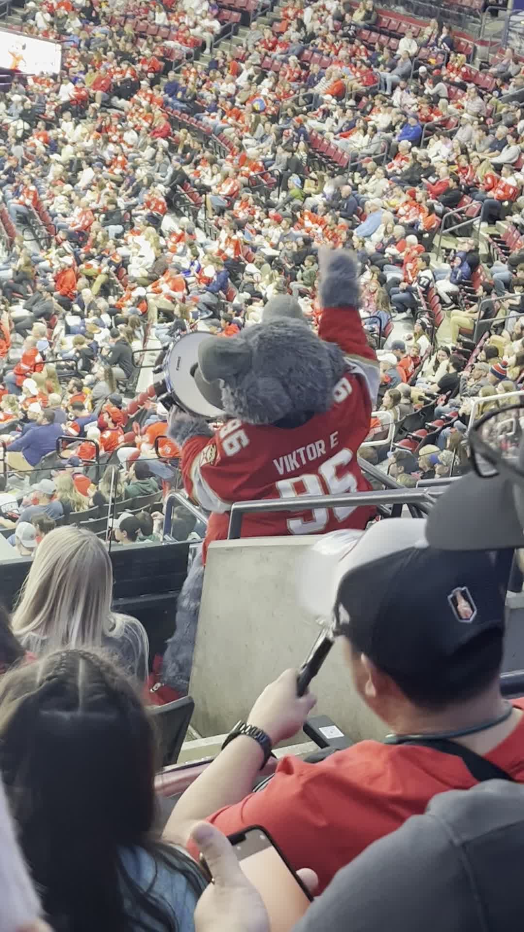 Amerant Bank Arena