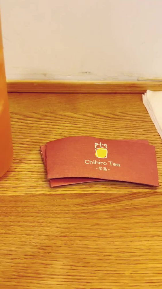 Chihiro Tea