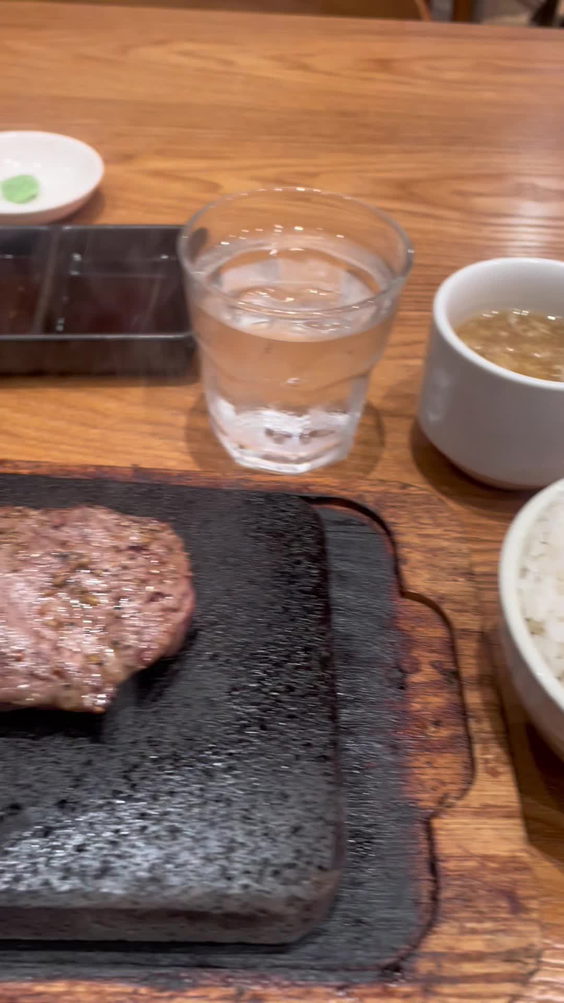 Yappari Steak House