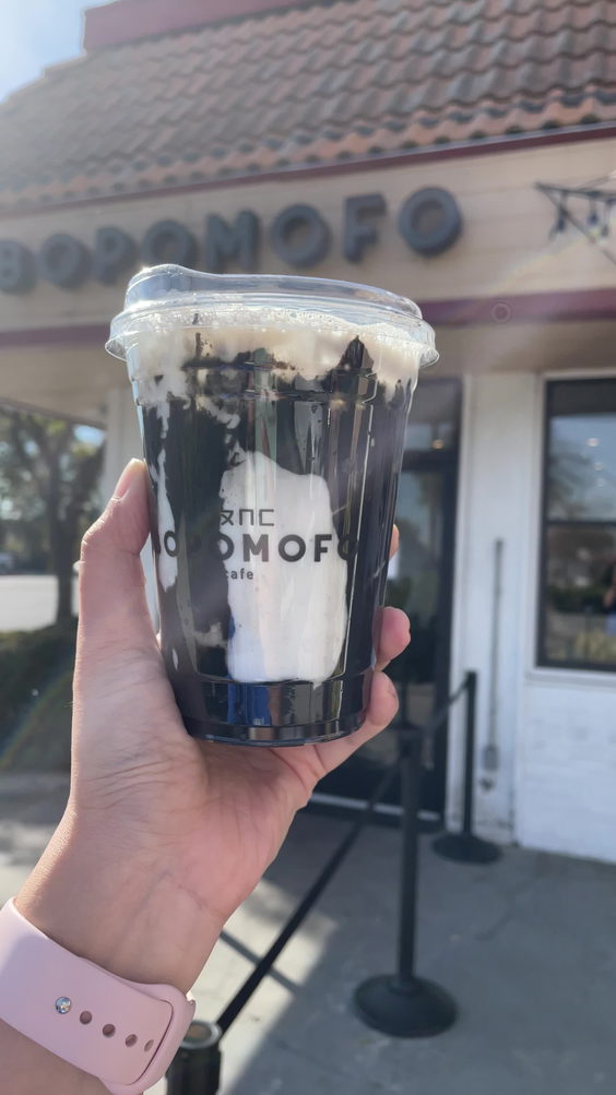 Bopomofo Cafe