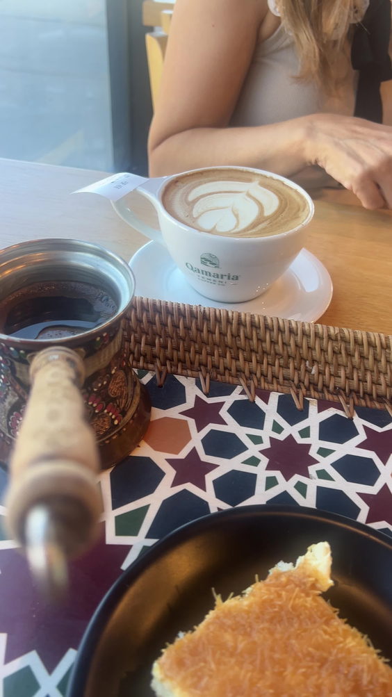 Qamaria Yemeni Coffee Co.