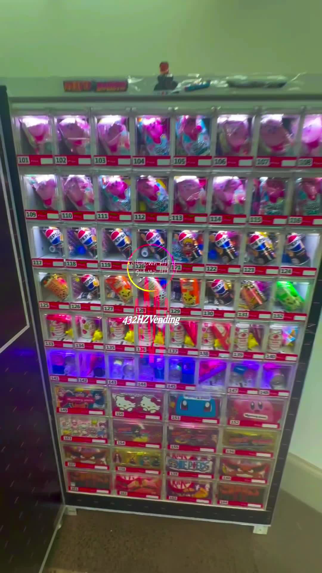 Flagstaff Mall Fireplace