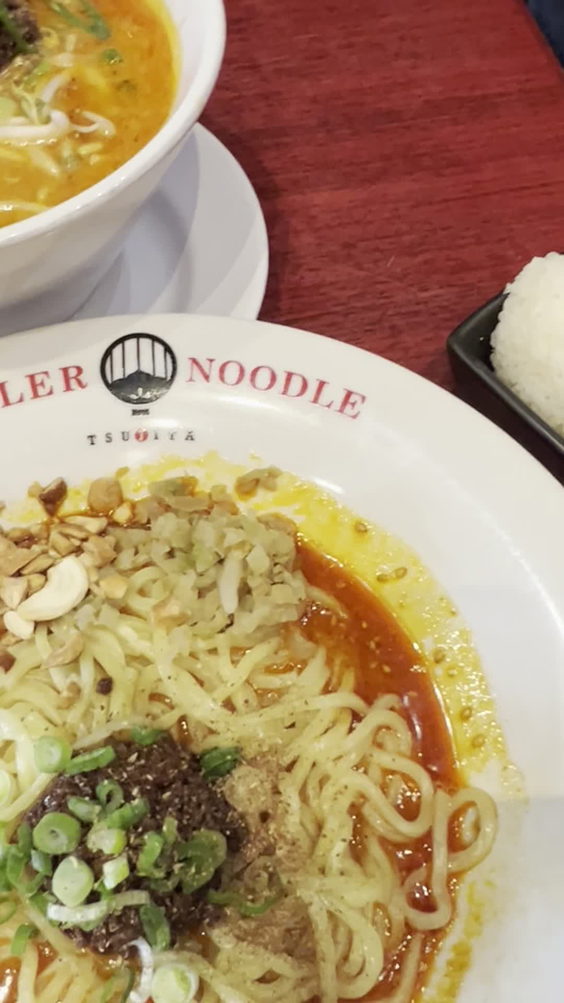 Killer Noodle by Tsujita