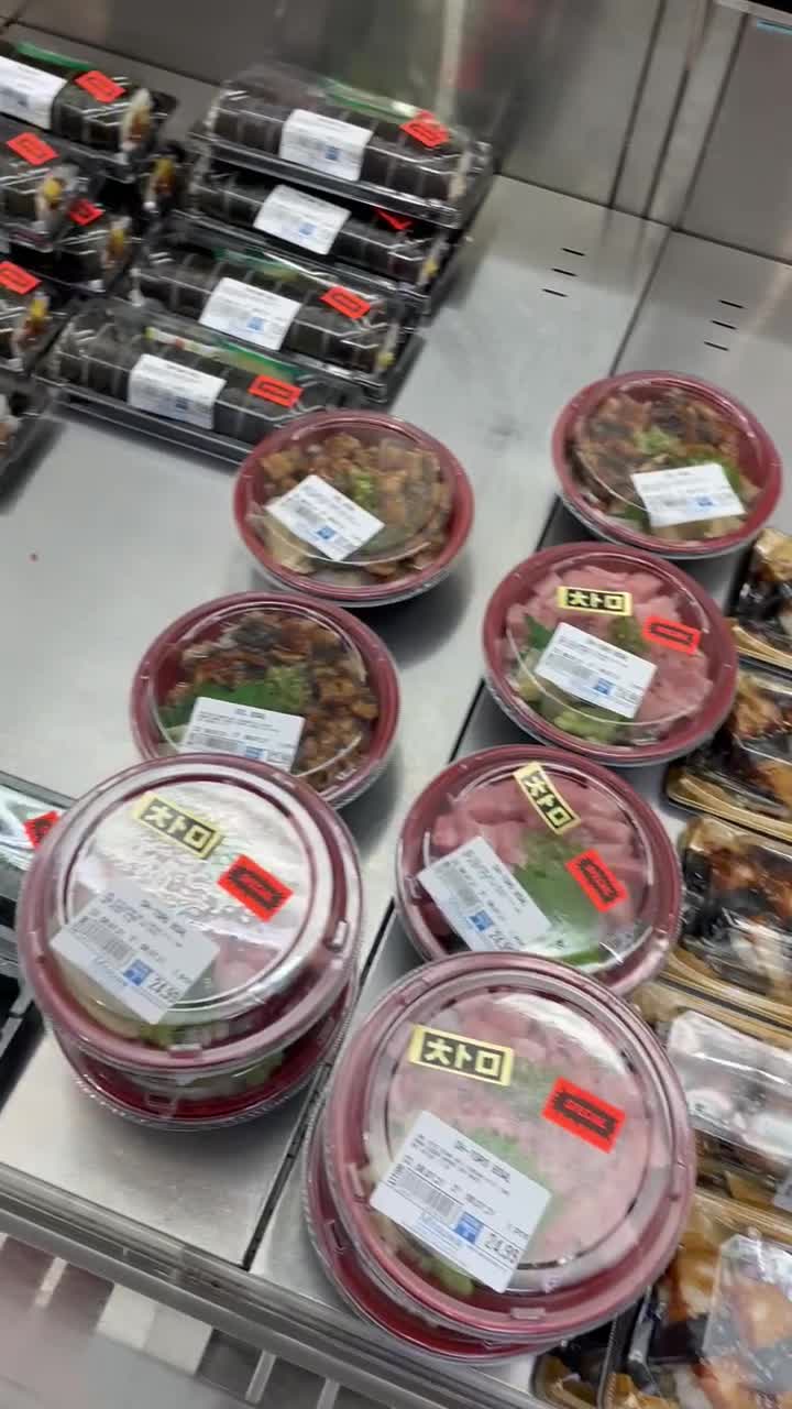 Mitsuwa Food Court
