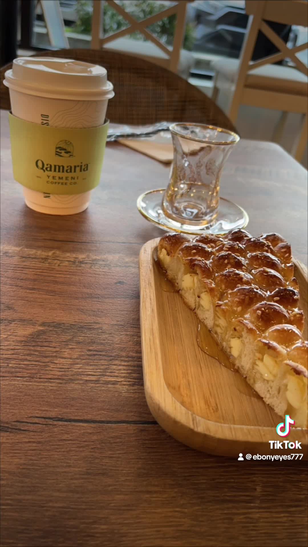 Qamaria yemini coffee