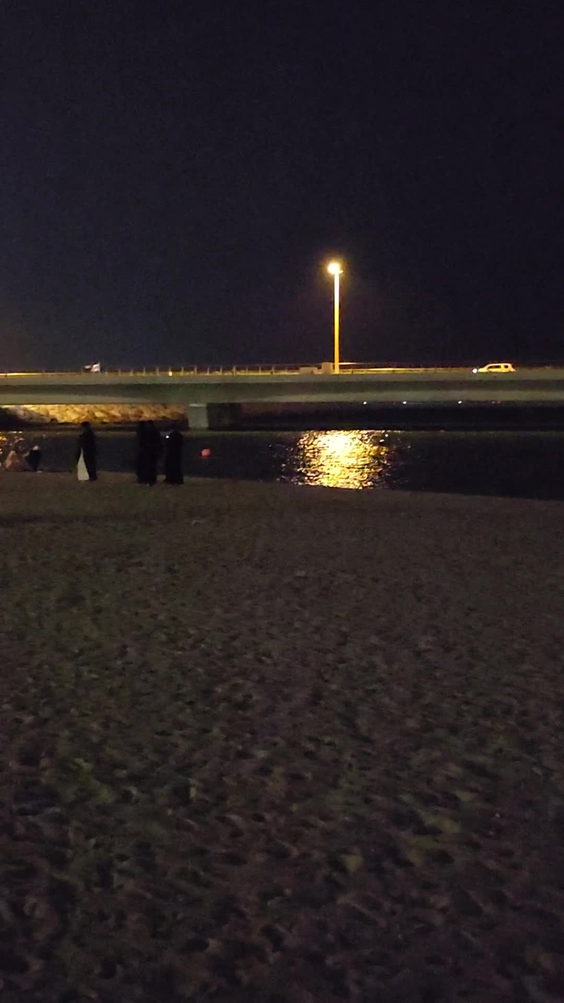 Jumeirah Beach