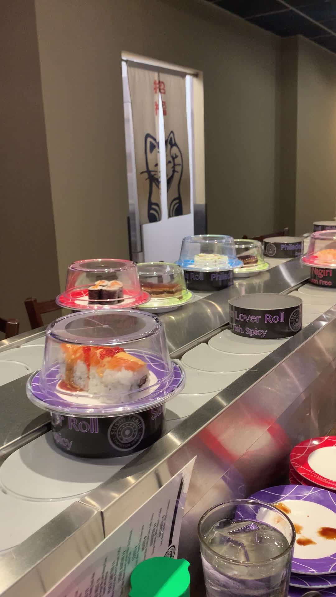 Sushi Train
