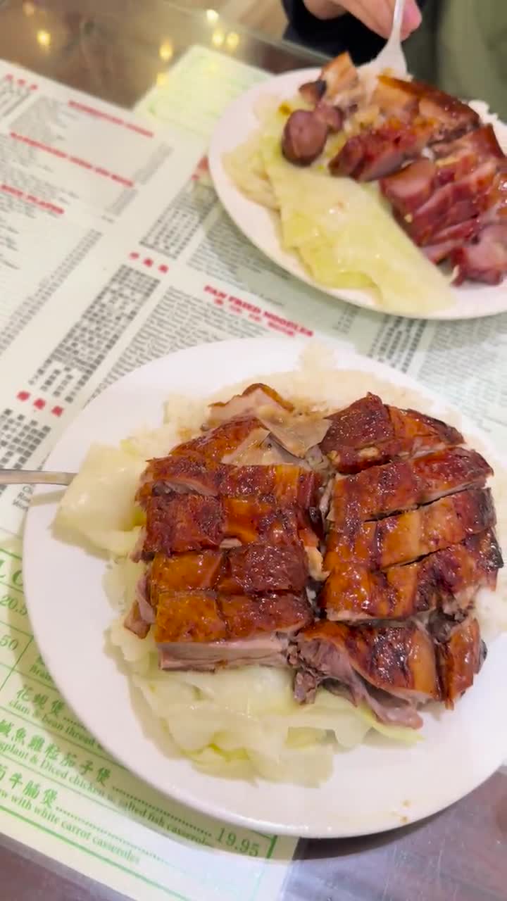 Video review of Great N.Y. Noodletown