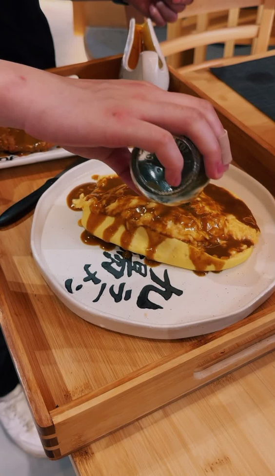 Kyuramen