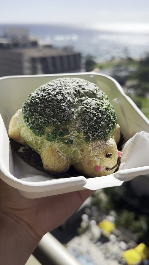 Kulu Kulu Honolulu
