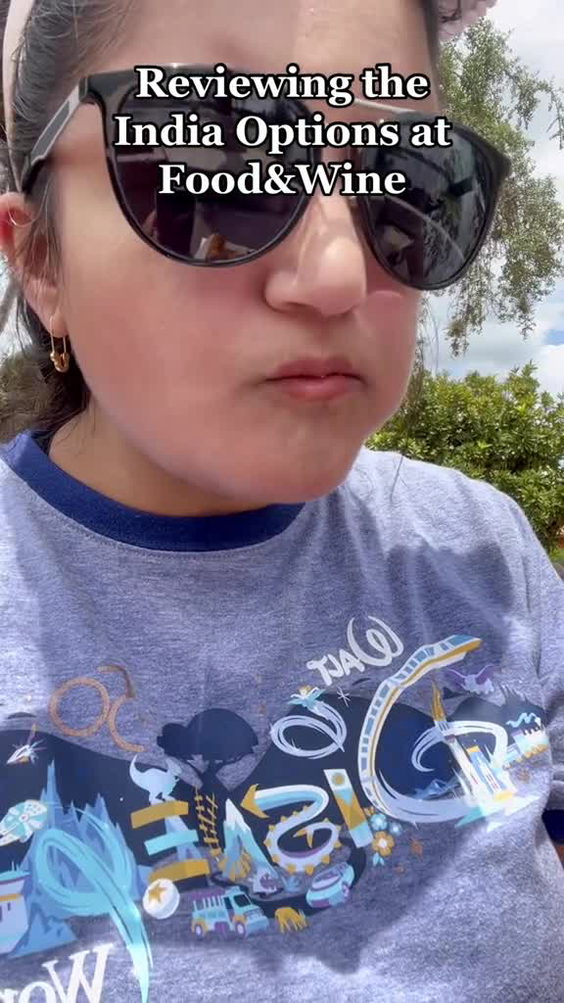 Epcot