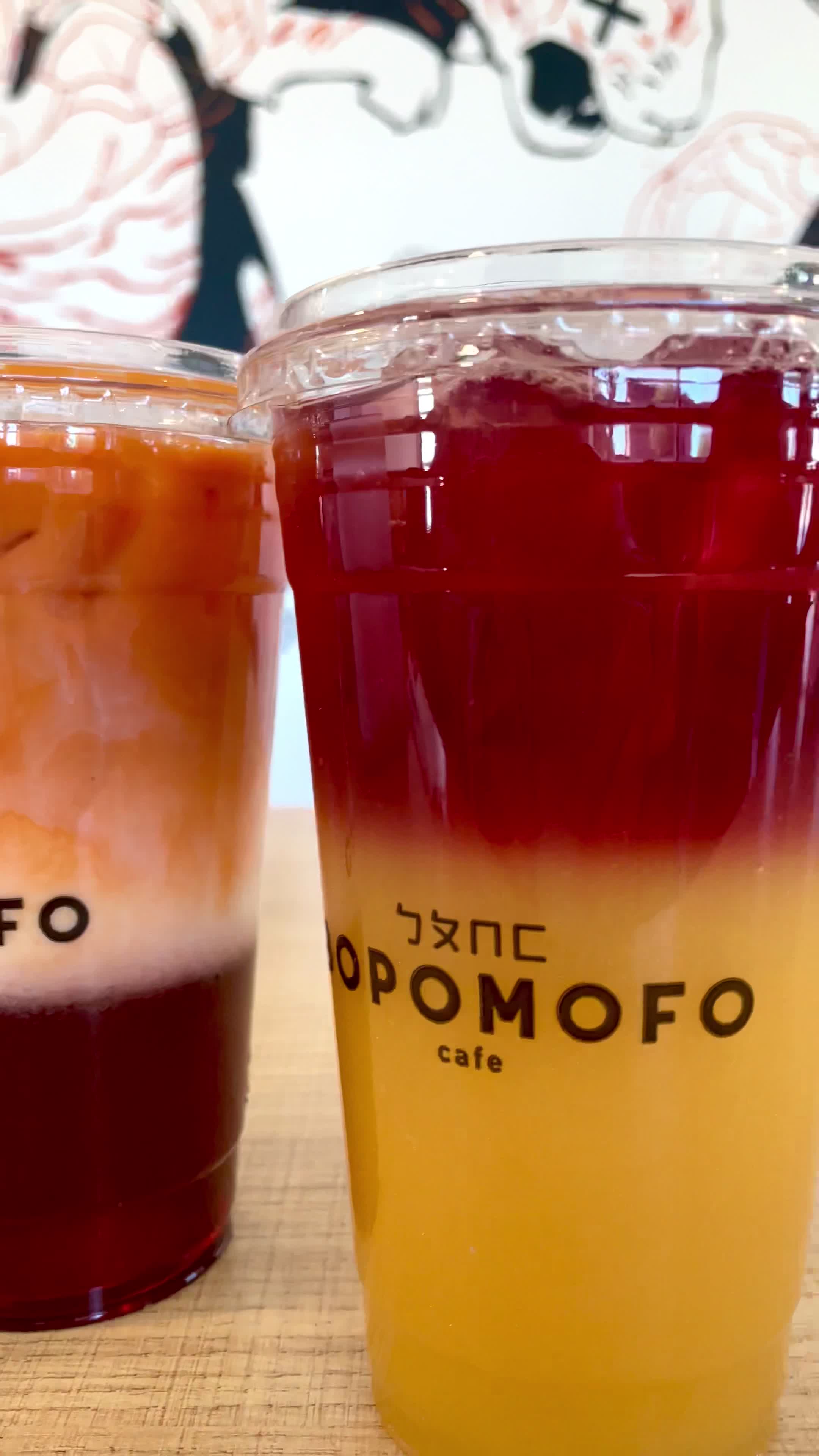 Bopomofo Cafe