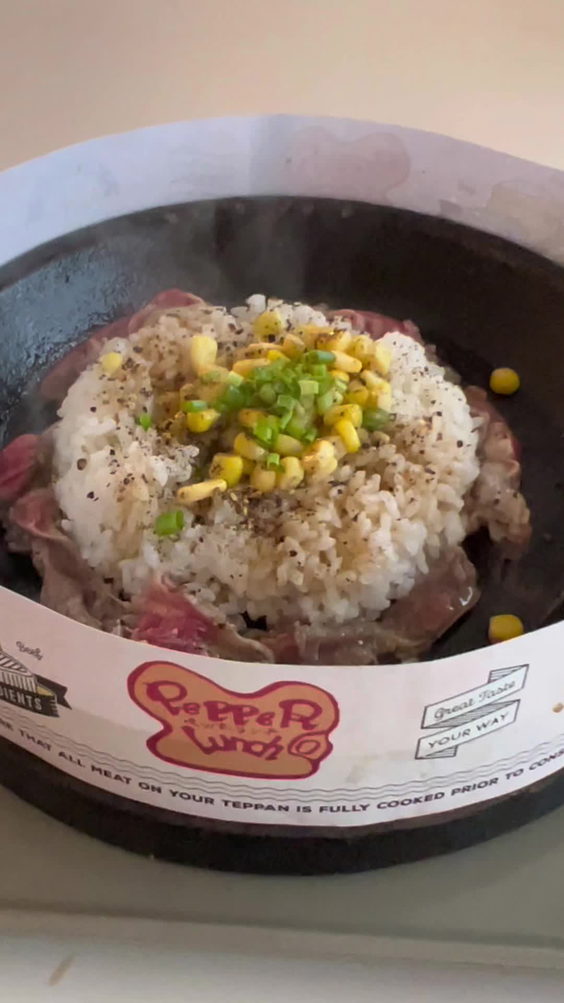 Pepper Lunch