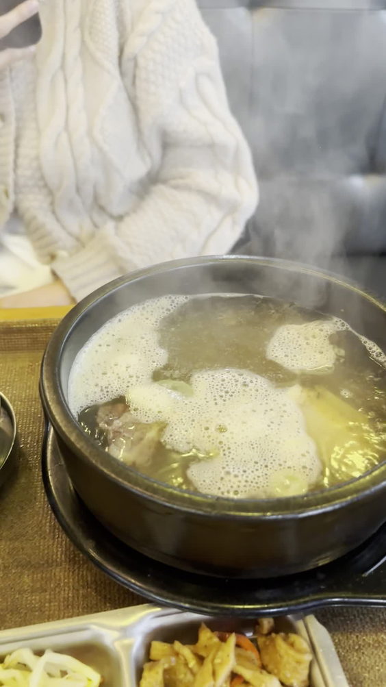 순이네