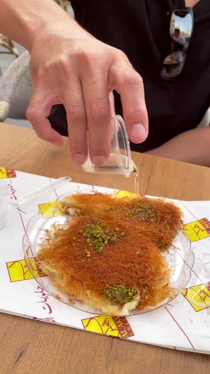 Al Aker Sweets & Bakery Salwa مخابز و برادات العكر سلوى