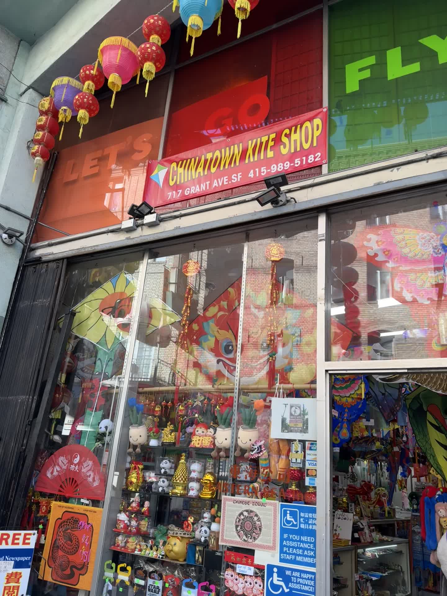 Mow Lee Shing Kee & Co.