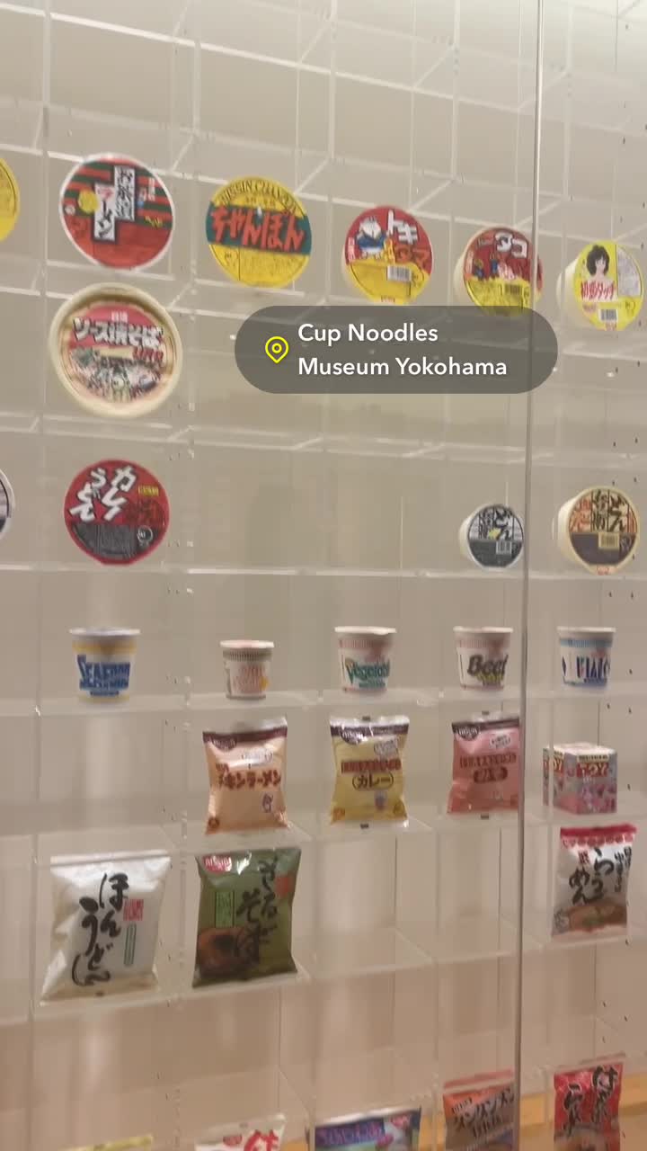 Cup Noodles Museum Yokohama