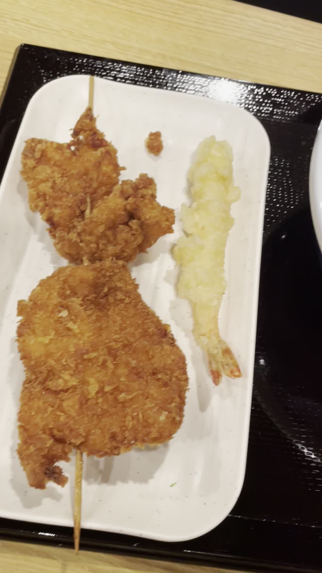 Marugame Udon