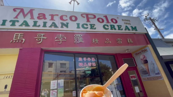 Marco Polo Italian Ice Cream