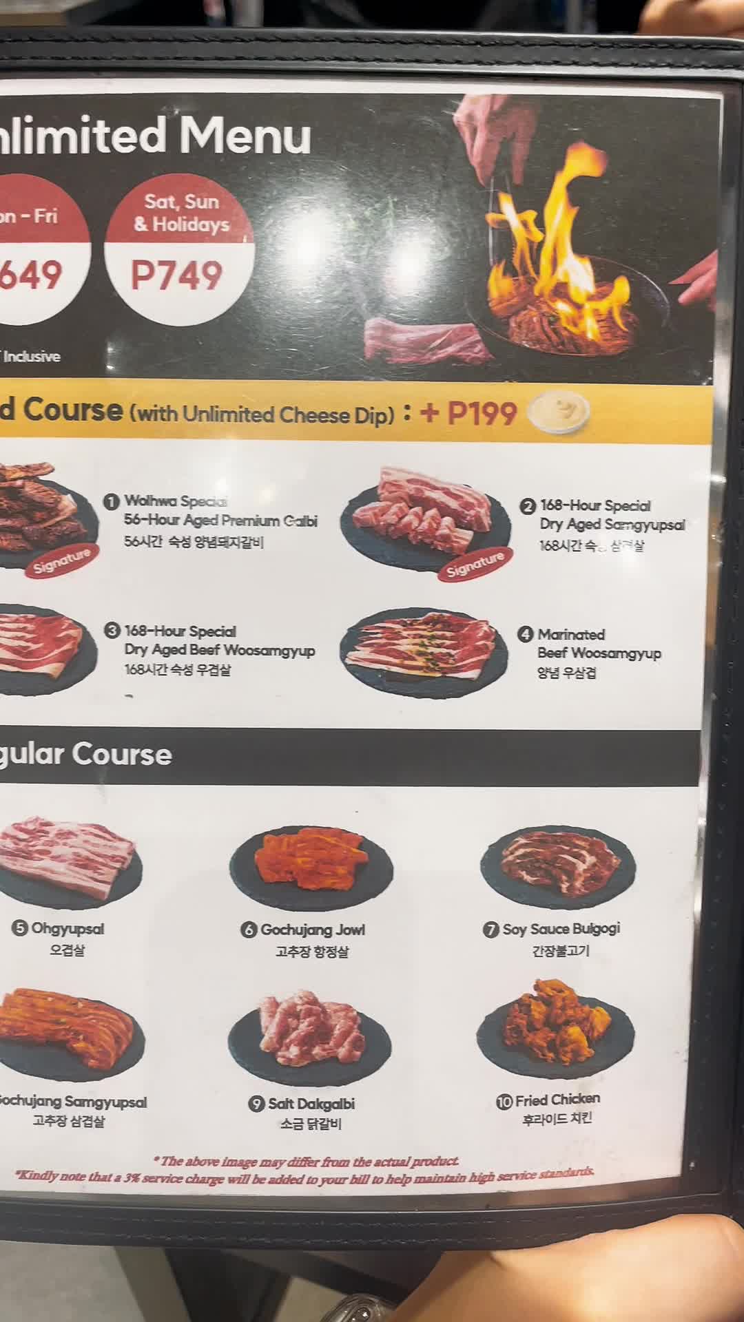 Wolwha Galbi