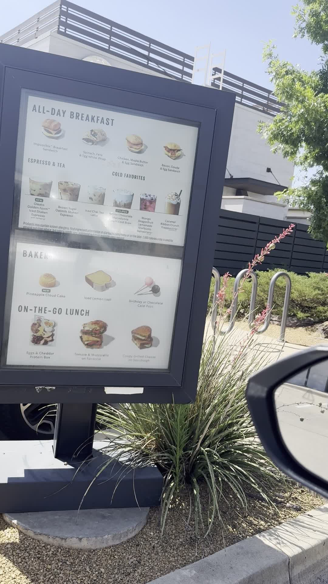 Torchy's Tacos