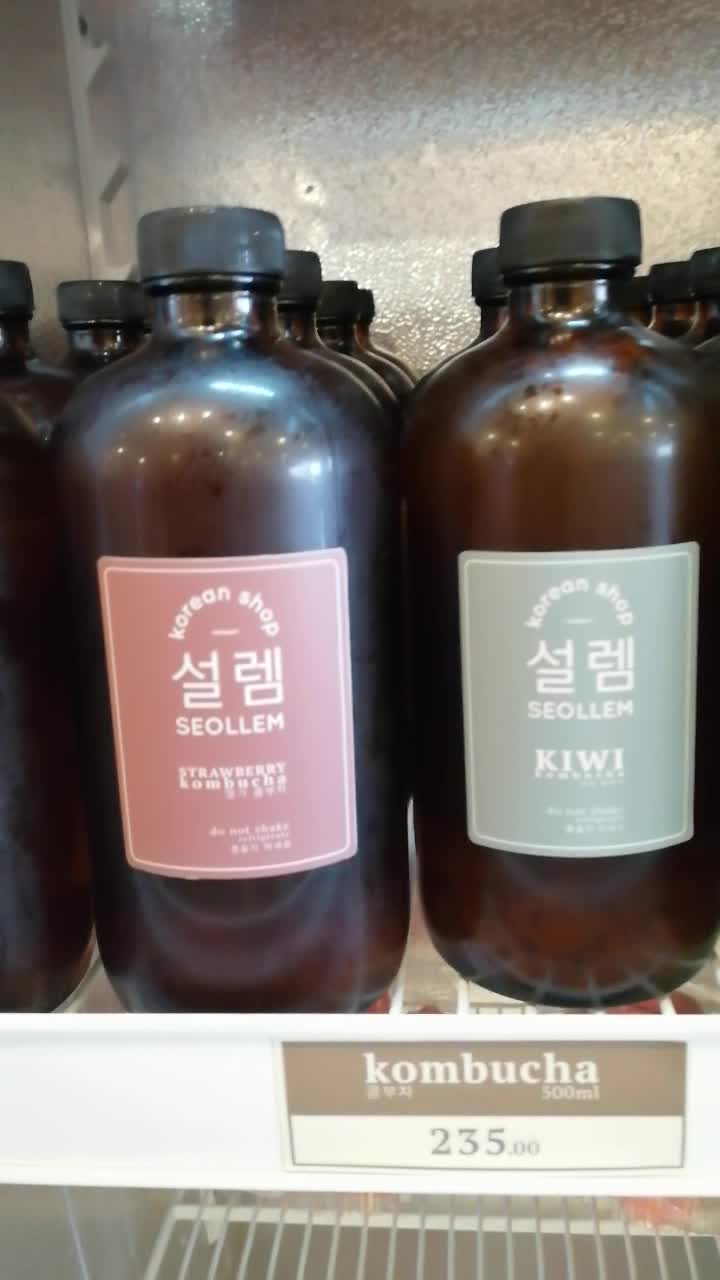 Seollem Cafe
