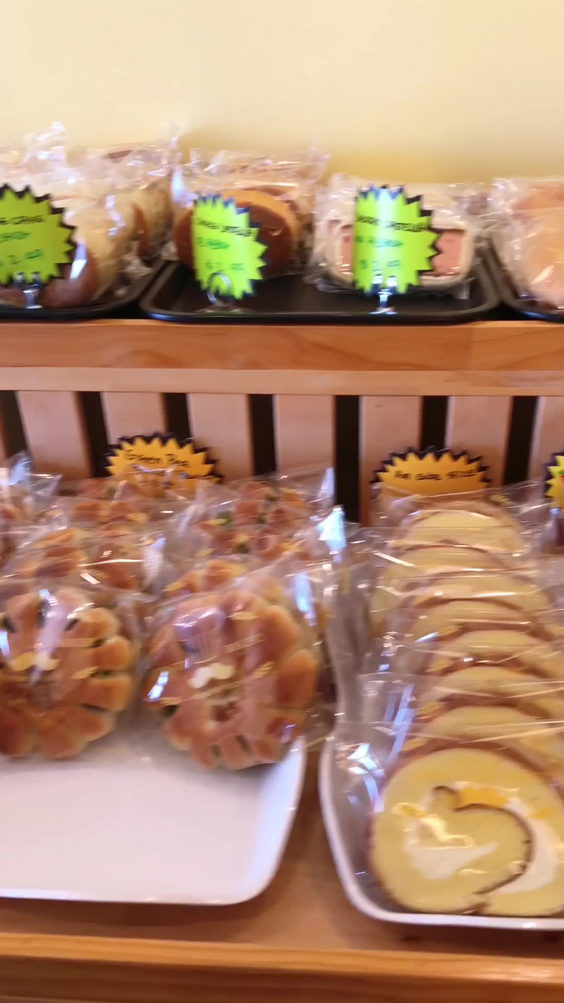 Kim's Bakery