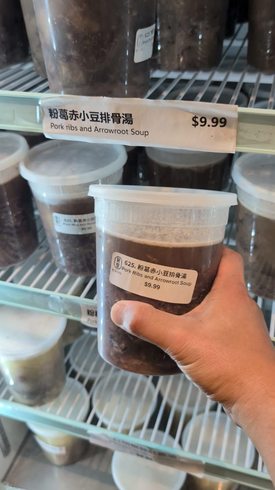 Kwan Specialty 君皇