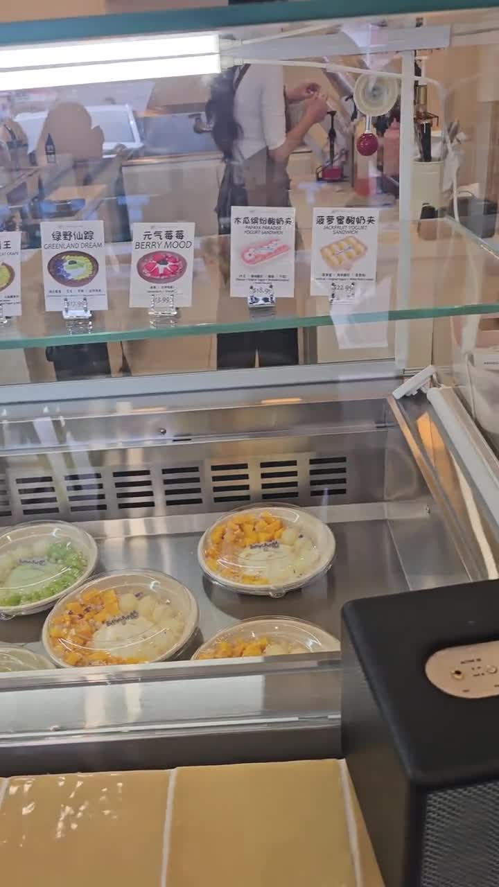 Butter Pup Coffee